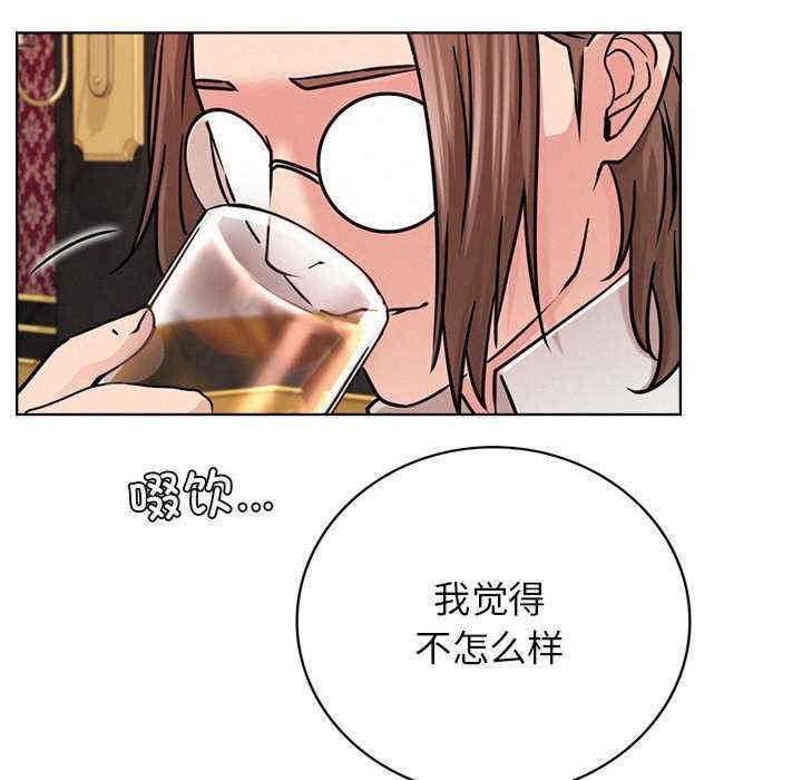 第91张
