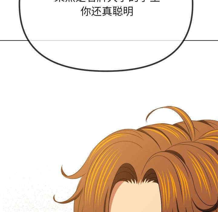 第76张