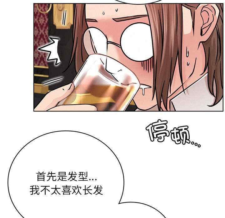 第93张