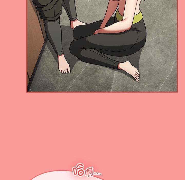第41张