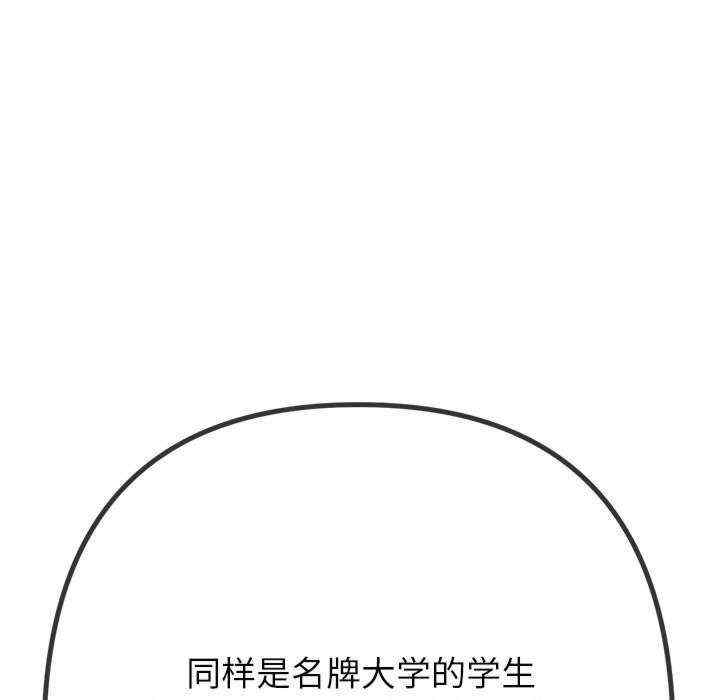 第85张