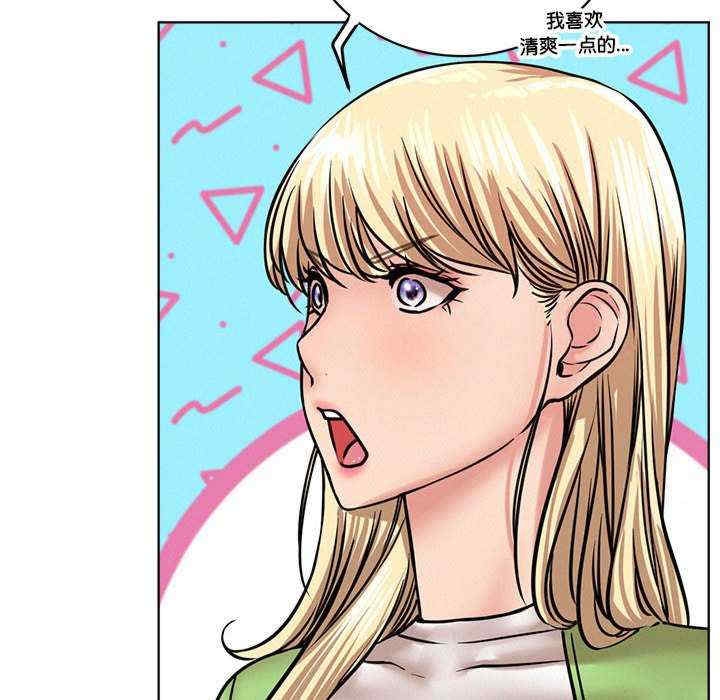 第98张