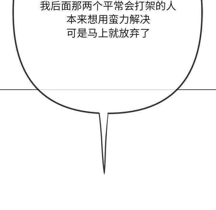 第89张
