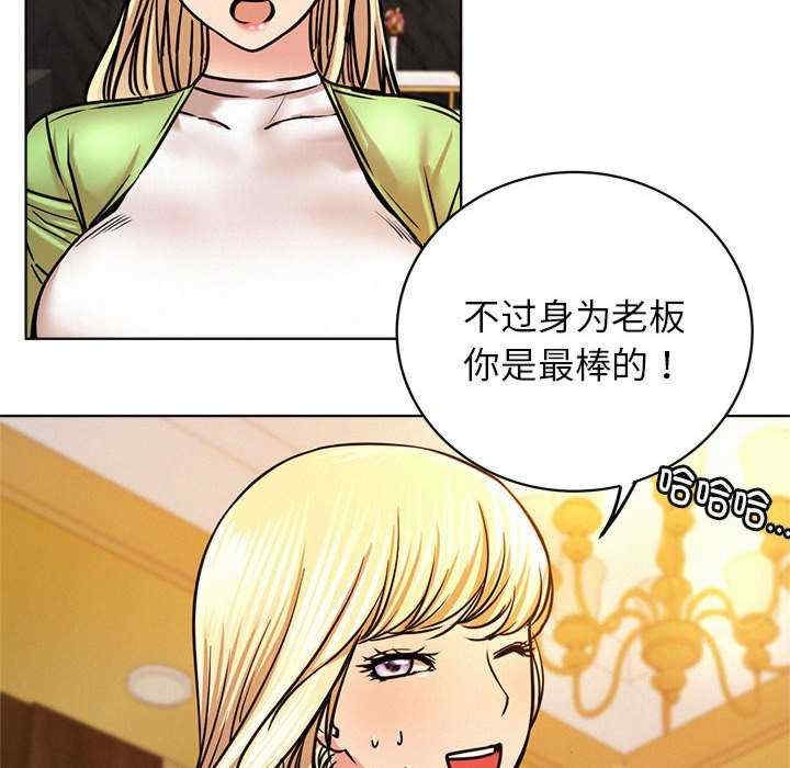 第103张