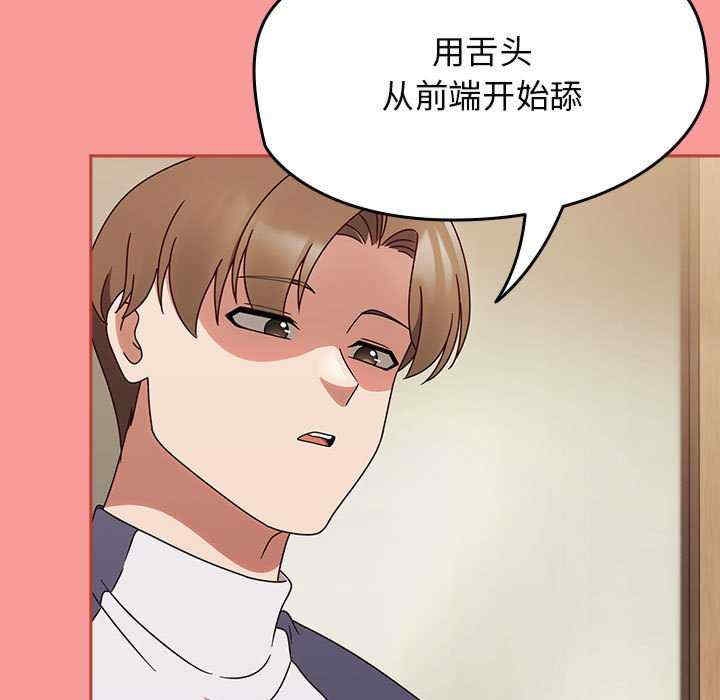 第49张