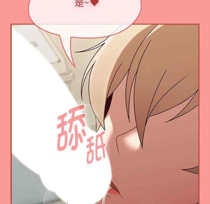 第55张