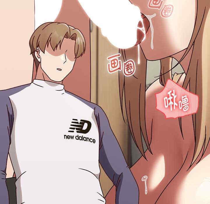 第66张