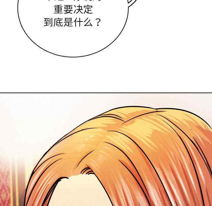 第113张
