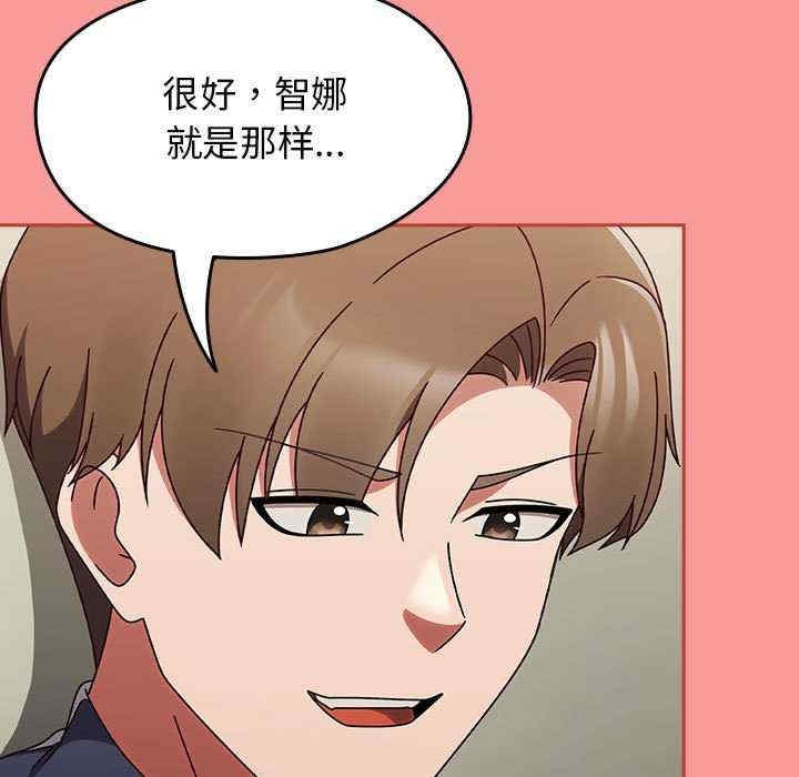 第74张