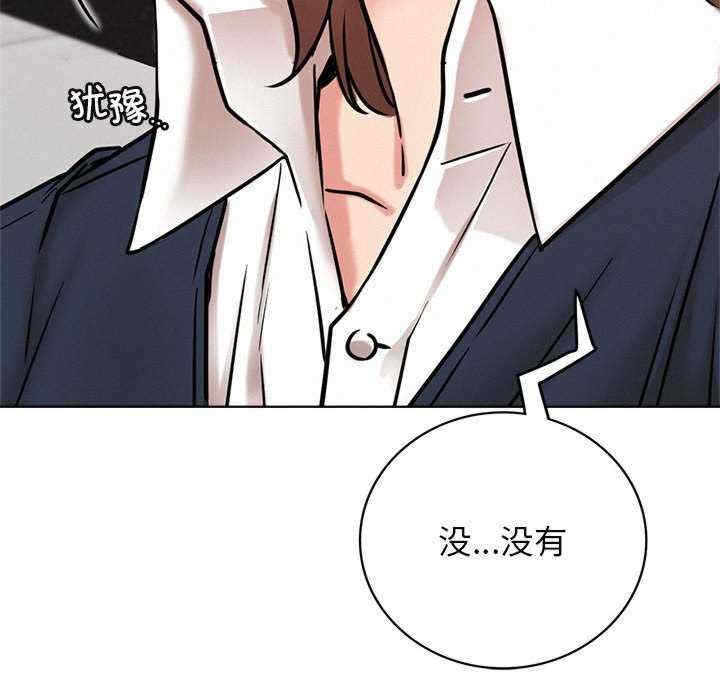 第117张