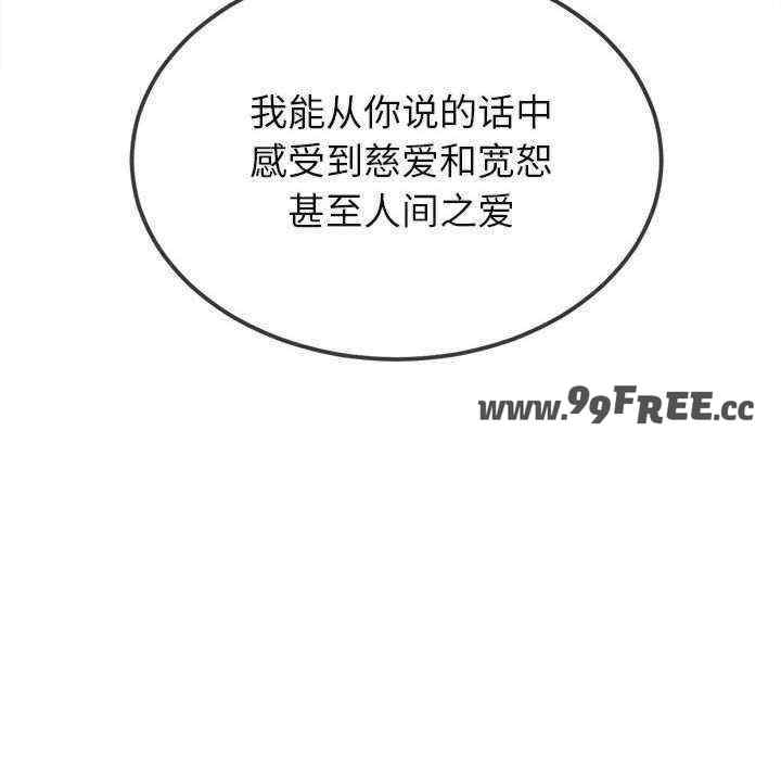 第118张