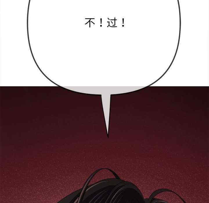 第132张
