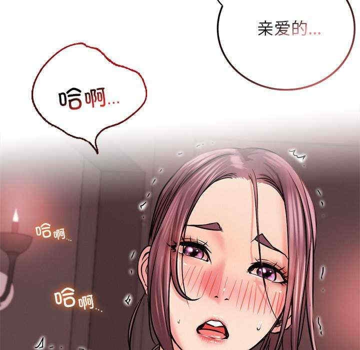 第131张