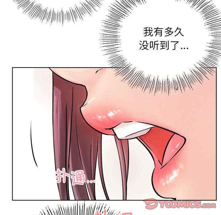 第136张