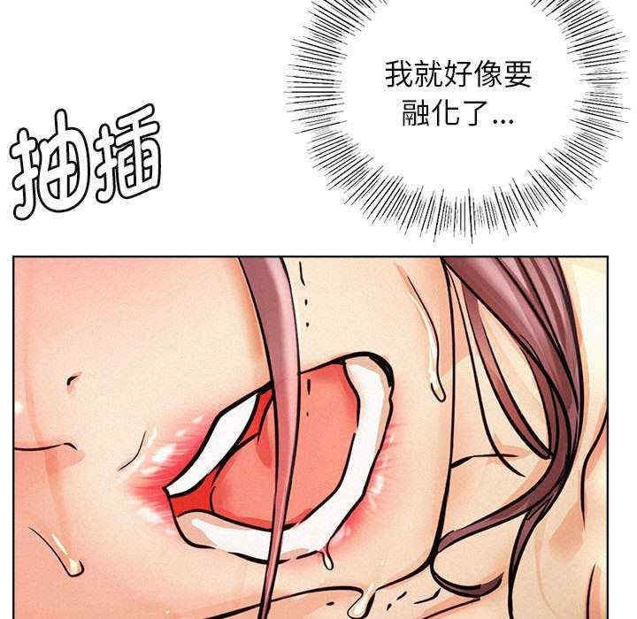 第143张