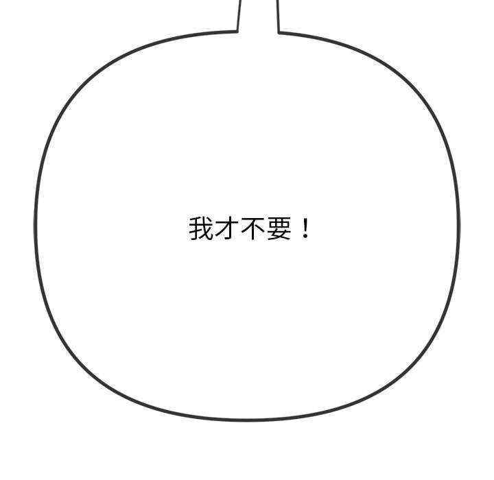 第163张