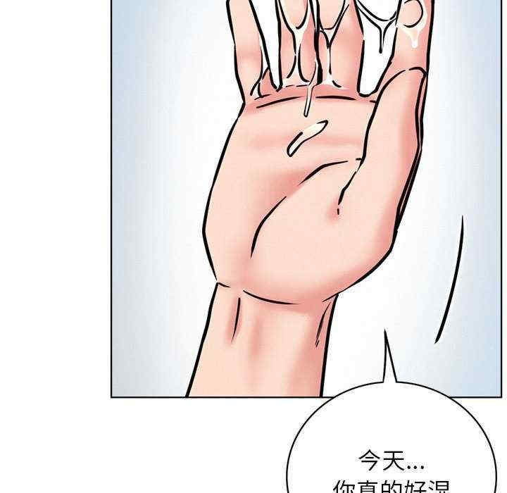 第146张