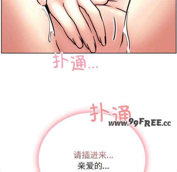第159张