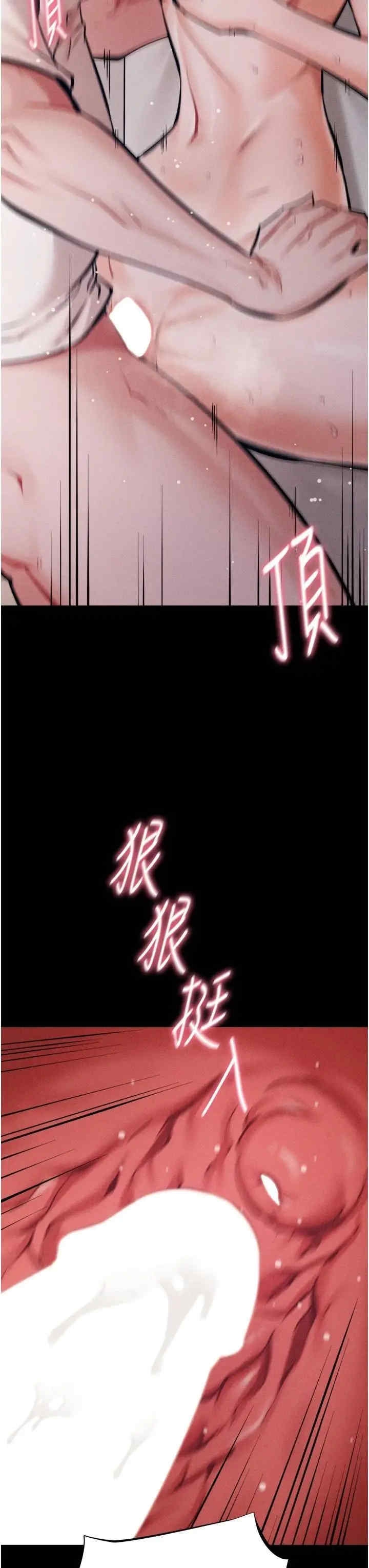 第48张
