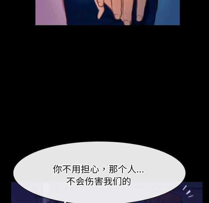 第84张