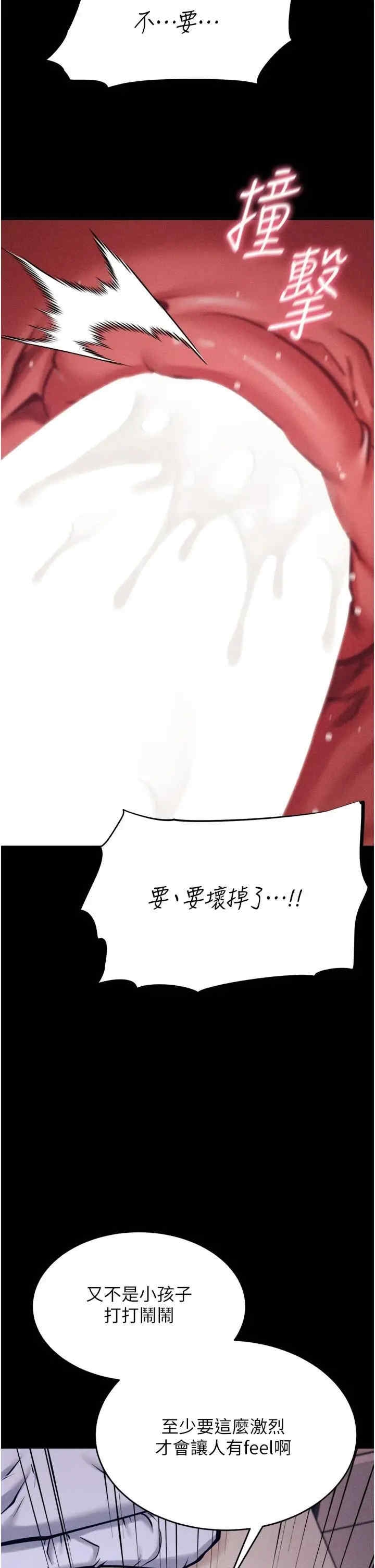 第49张