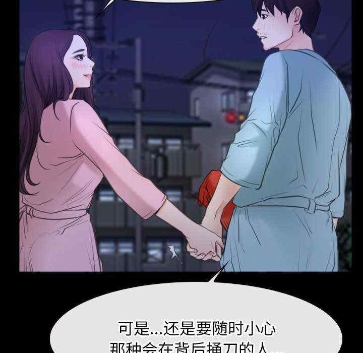 第85张