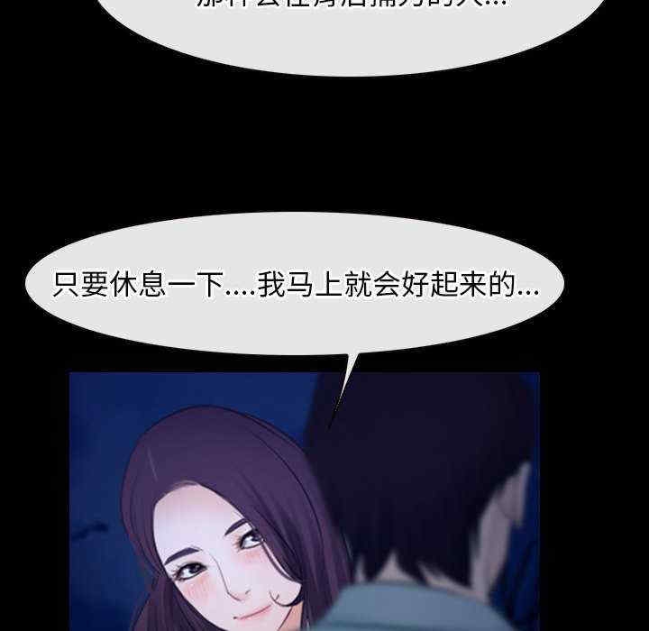 第87张