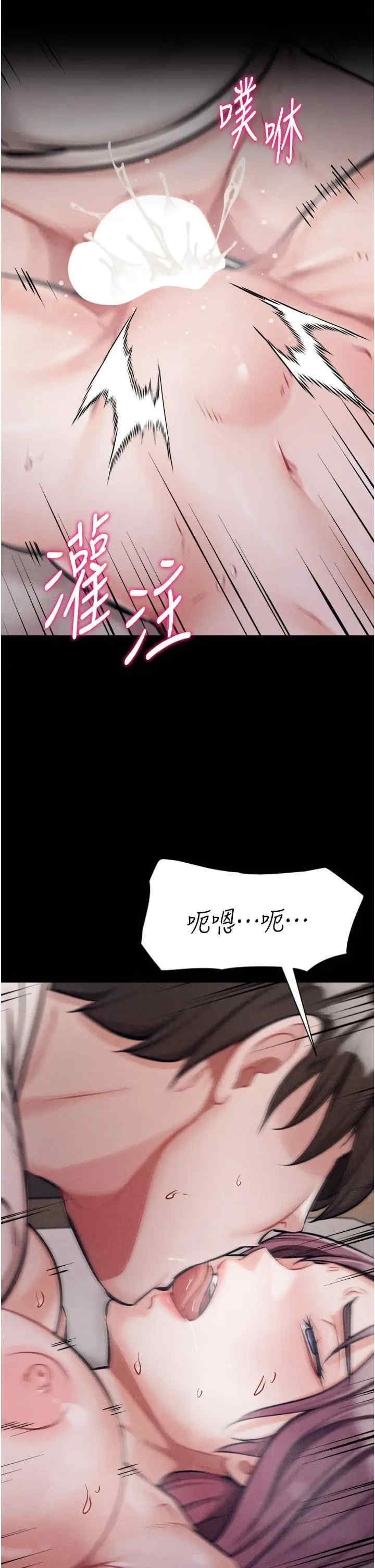 第51张