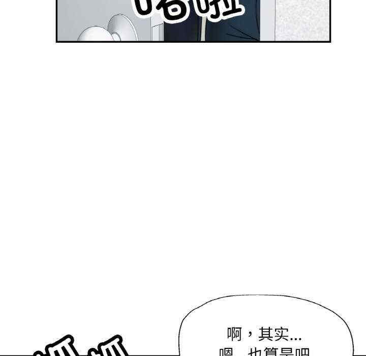 第74张