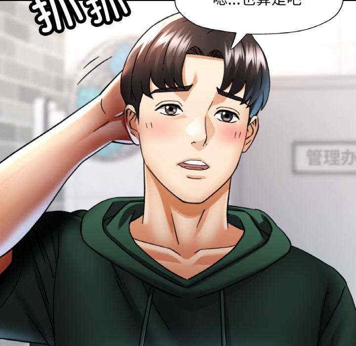 第75张