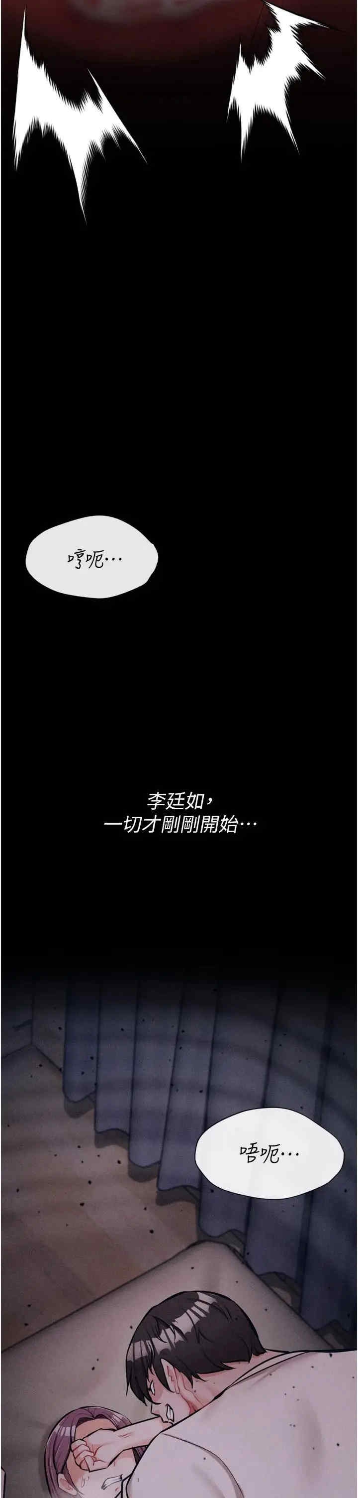 第57张