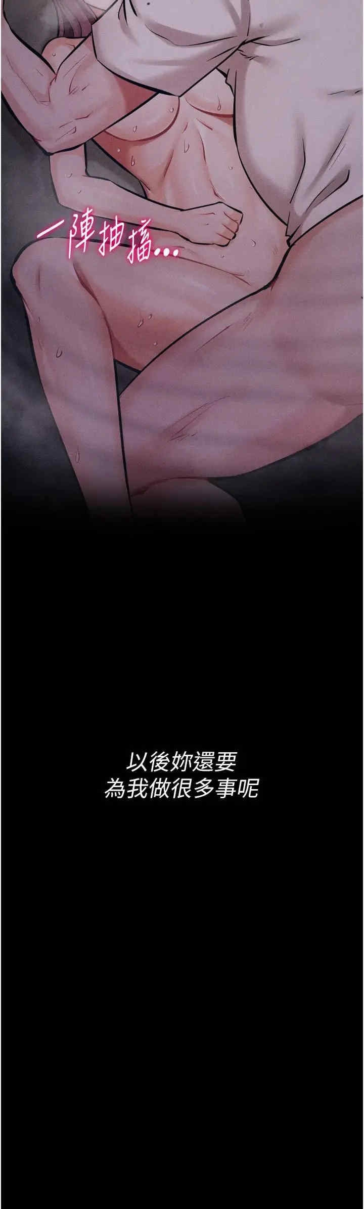 第58张