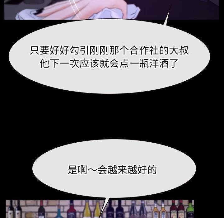 第107张