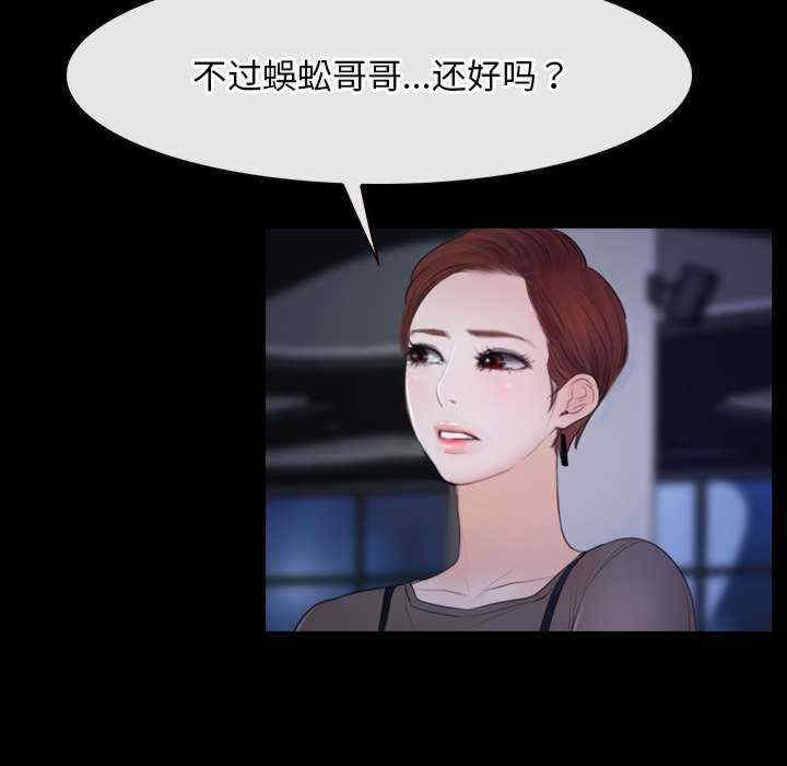 第112张