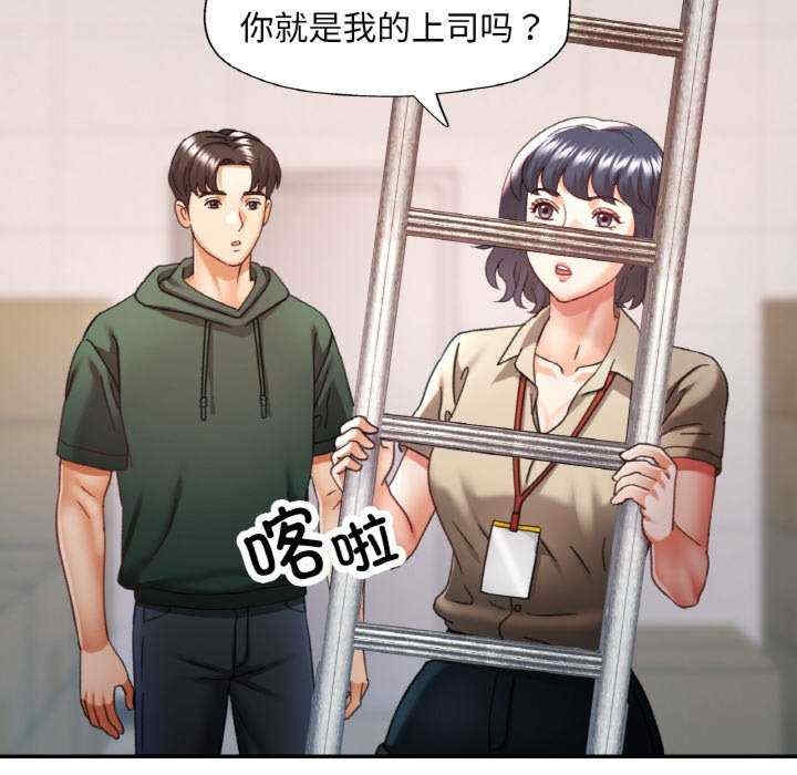 第86张