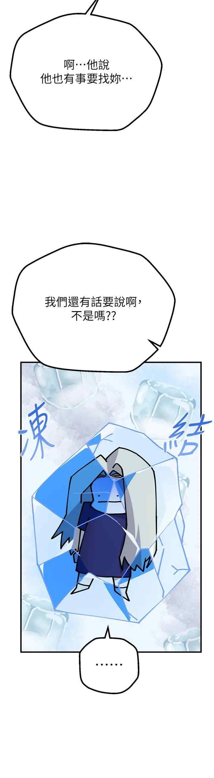第29张