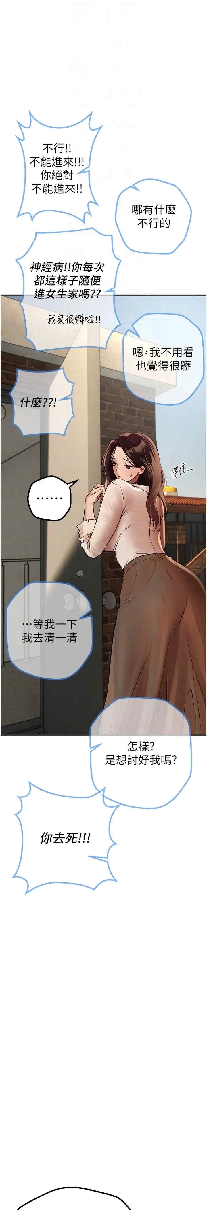 第30张