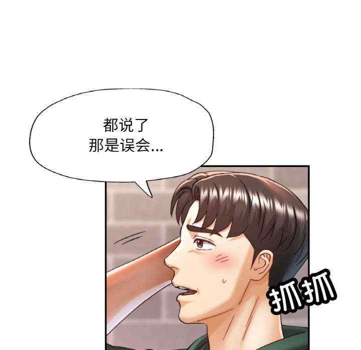 第91张