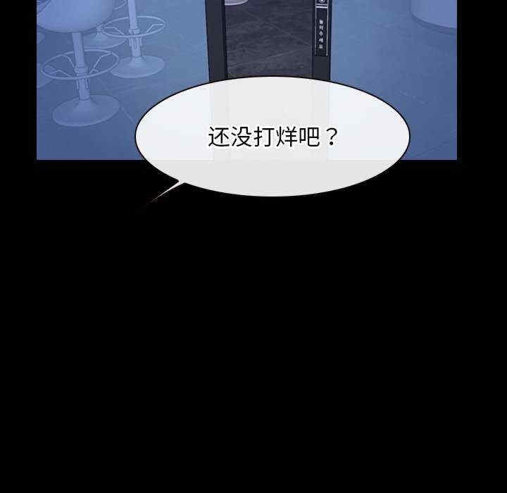第117张