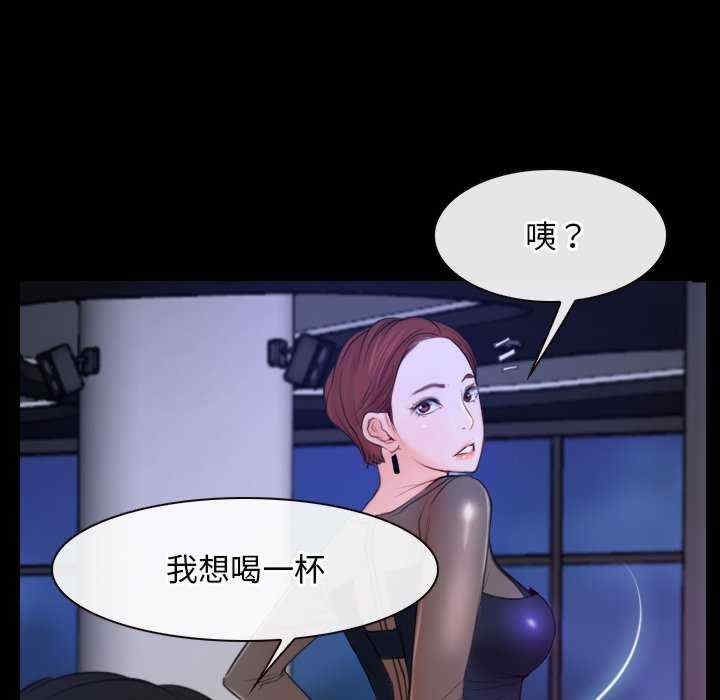 第118张