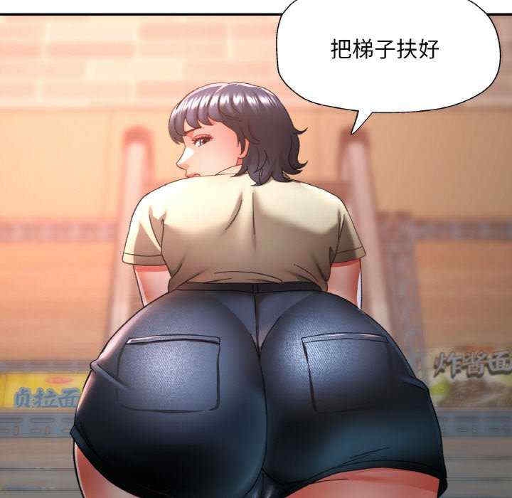 第95张