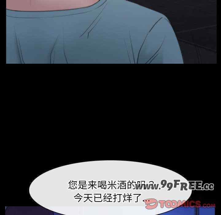 第120张