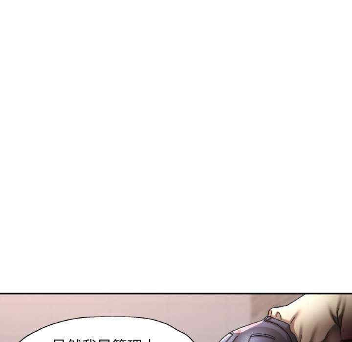 第103张