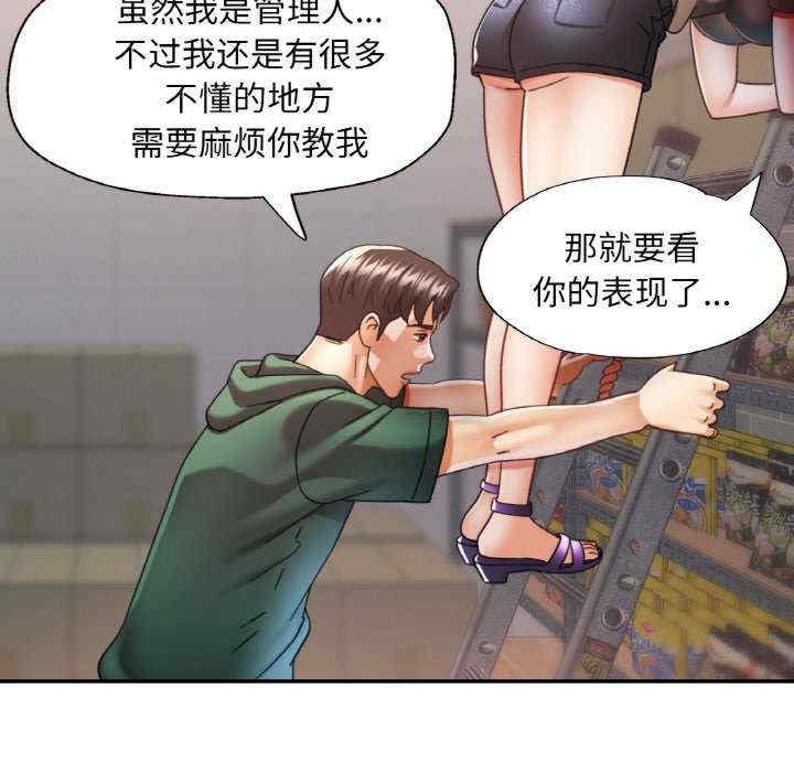 第105张