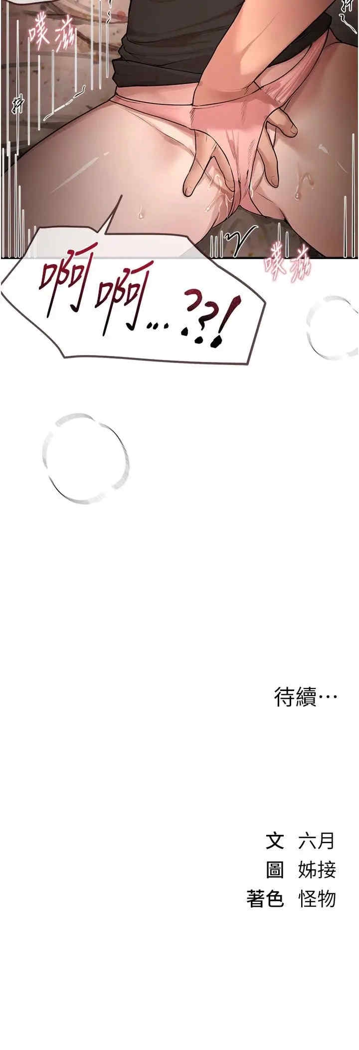 第40张