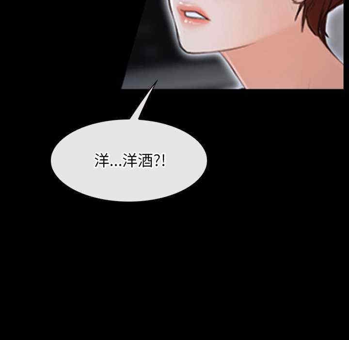 第127张