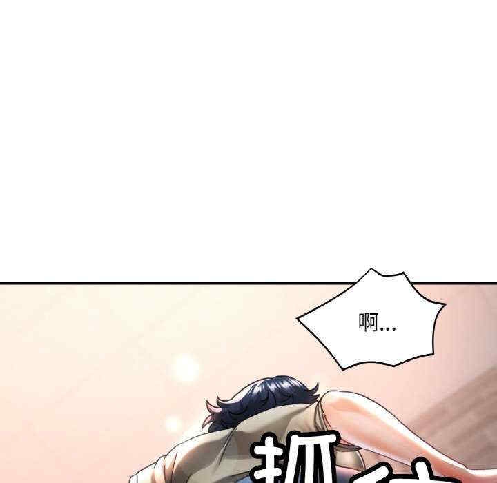 第111张