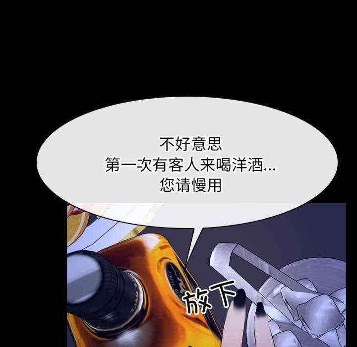 第130张