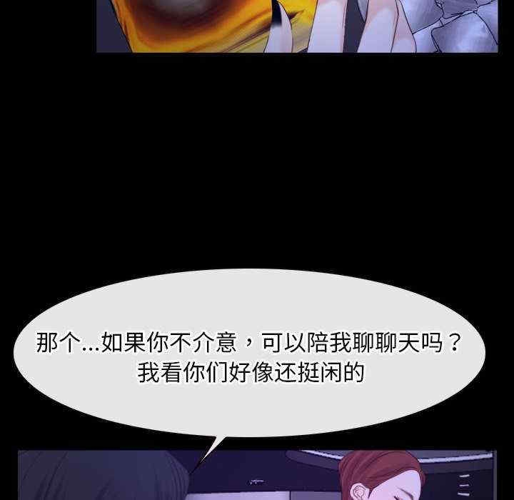 第131张