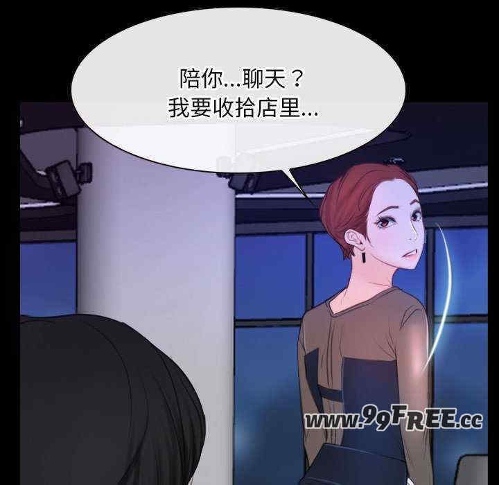 第133张